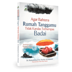 Agar Bahtera Rumah Tanggamu Tidak Kandas Terhempas Badai