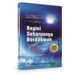 Begini Seharusnya Berdakwah