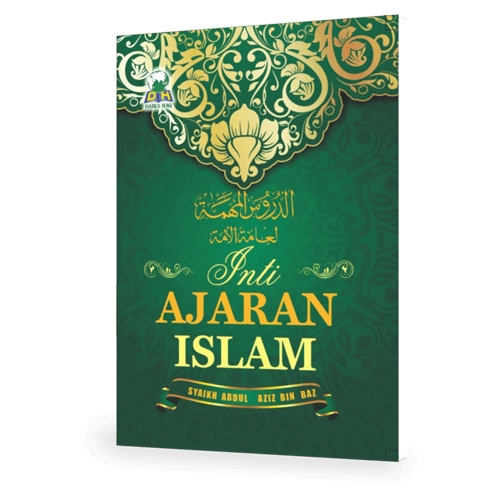 Inti Ajaran Islam