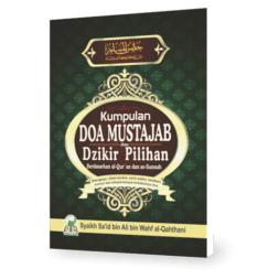 Kumpulan Doa Mustajab (Hisnul Muslim)