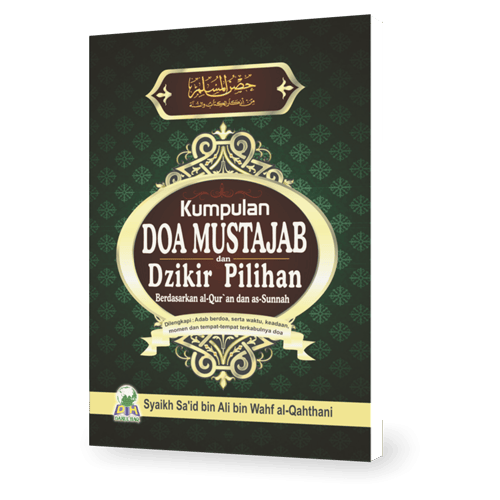 Kumpulan Doa Mustajab (Hisnul Muslim)