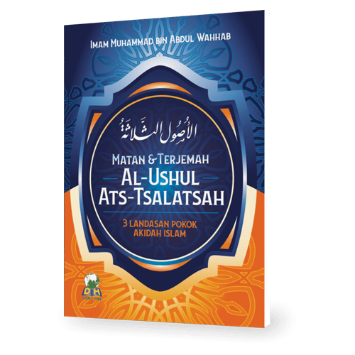 Matan Al-Ushul Ats-Tsalastah