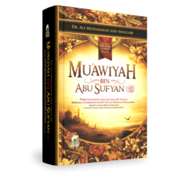 Muawiyah Bin Abu Sufyan