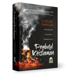 Keyakinan, Ucapan...PEMBATAL KEISLAMAN