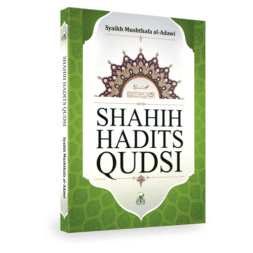 Shahih Hadits Qudsi