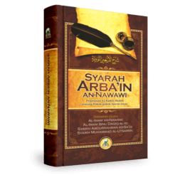 Syarah Arbain An-Nawawi
