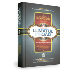 Syarah Lum'atul I'tiqad