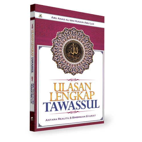 Ulasan Lengkap Tawassul