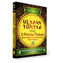 Syarah Ushul Tsalasah