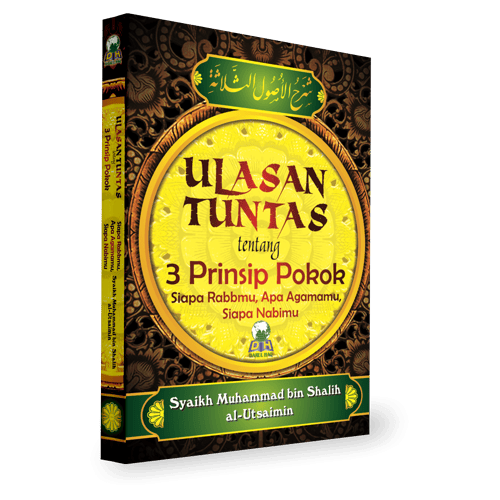 Syarah Ushul Tsalasah