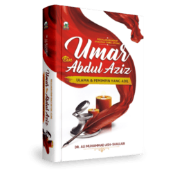 Khalifah Umar Bin Abdul Aziz