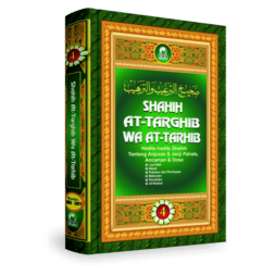 Shahih At-Targhib wa At-Tarhib Jilid 4