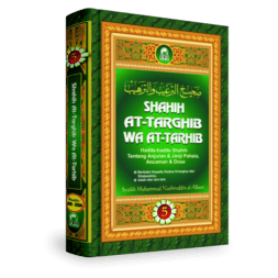 Shahih At-Targhib wa At-Tarhib Jilid 5