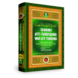 Shahih At-Targhib wa At-Tarhib Jilid 6