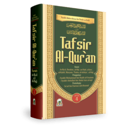Tafsir Al-Qur'an As-Sa'di Jilid 4
