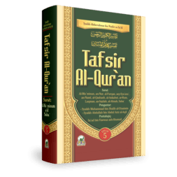 Tafsir Al-Qur'an As-Sa'di Jilid 5