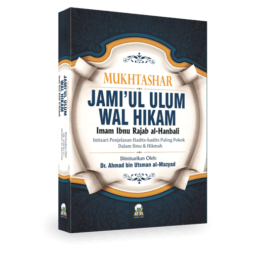 Mukhtashar Jami'ul Ulum Wal Hikam