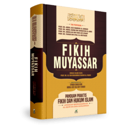 Fikih Muyassar