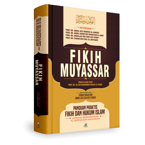 Fikih Muyassar
