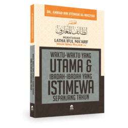 Mukhtashar Lathaiful Ma'arif Imam Ibnu Rajab