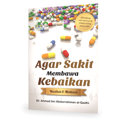 Agar Sakit Membawa Kebaikan