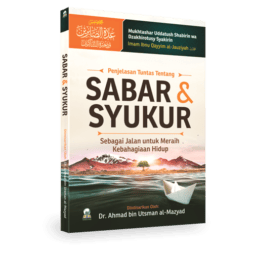 Sabar dan Syukur