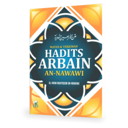 Matan & Terjemah Hadits Arba'in an-Nawawi