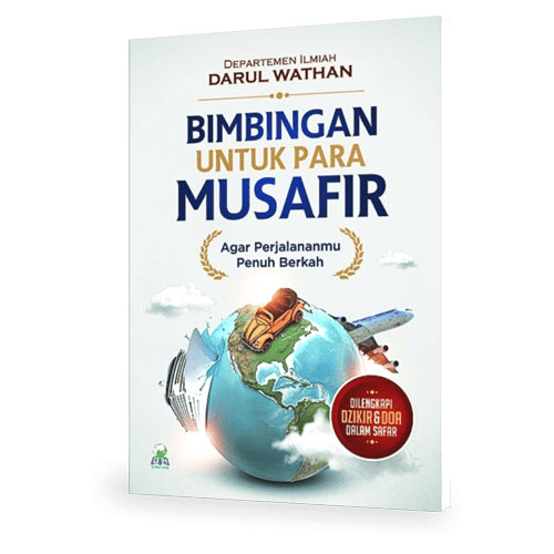 Bimbingan Untuk Para Musafir