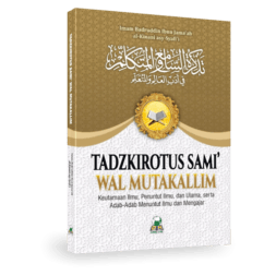 Tadzkirotus Sami' Wal Mutakallim