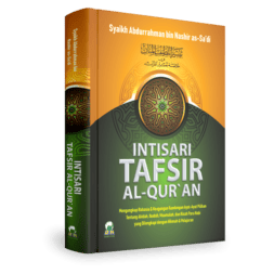 INTISARI TAFSIR AL-QUR'AN