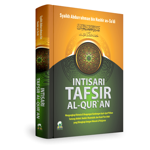 INTISARI TAFSIR AL-QUR'AN