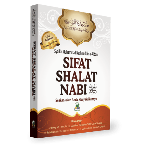 Sifat Shalat Nabi