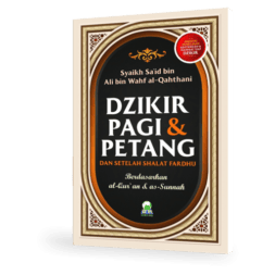 buku Dzikir pagi dan petang saku