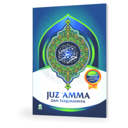 Juz Amma dan Terjemahannya