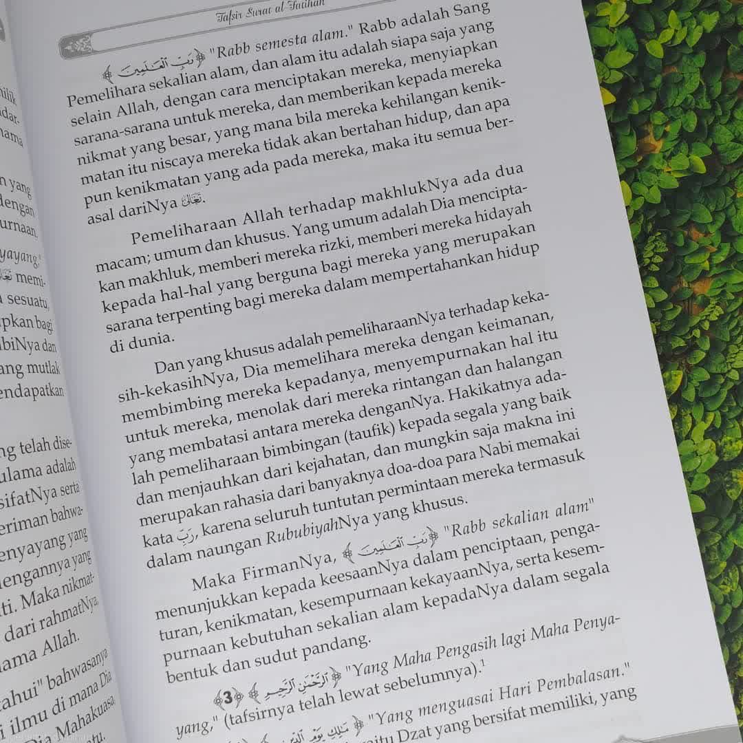 Tafsir Juz 'Amma - Gambar 3