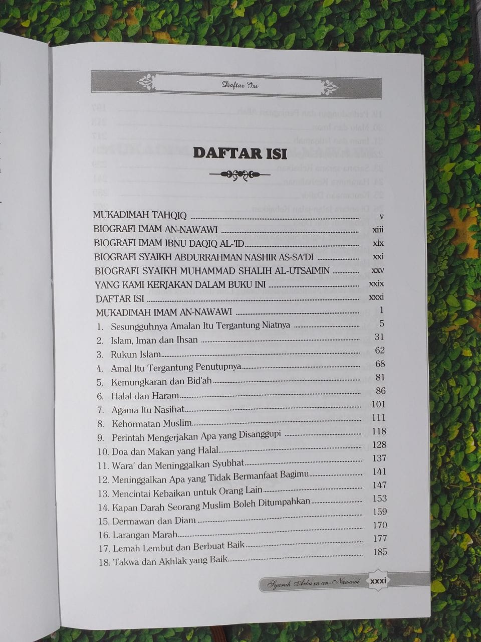 Syarah Arbain An-Nawawi - Gambar 2