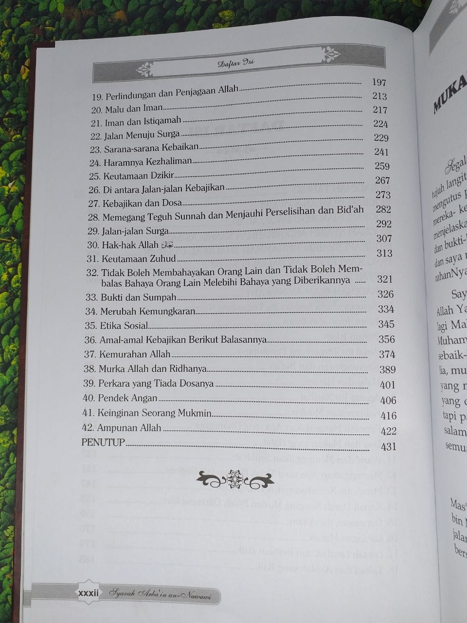 Syarah Arbain An-Nawawi - Gambar 3