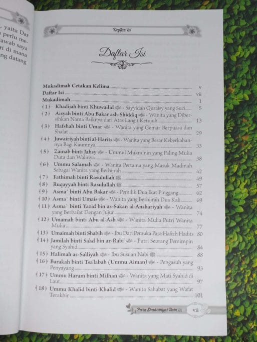 Para Shahabiyat Nabi - Gambar 2