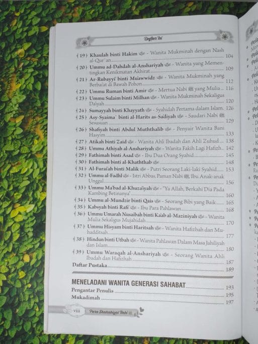 Para Shahabiyat Nabi - Gambar 3