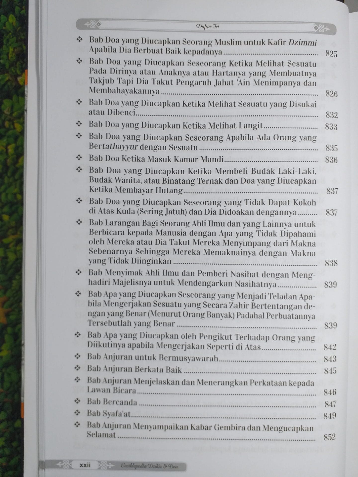 Ensiklopedia Dzikir dan Do’a (Kitab al-Adzkar Imam Nawawi) - Gambar 19