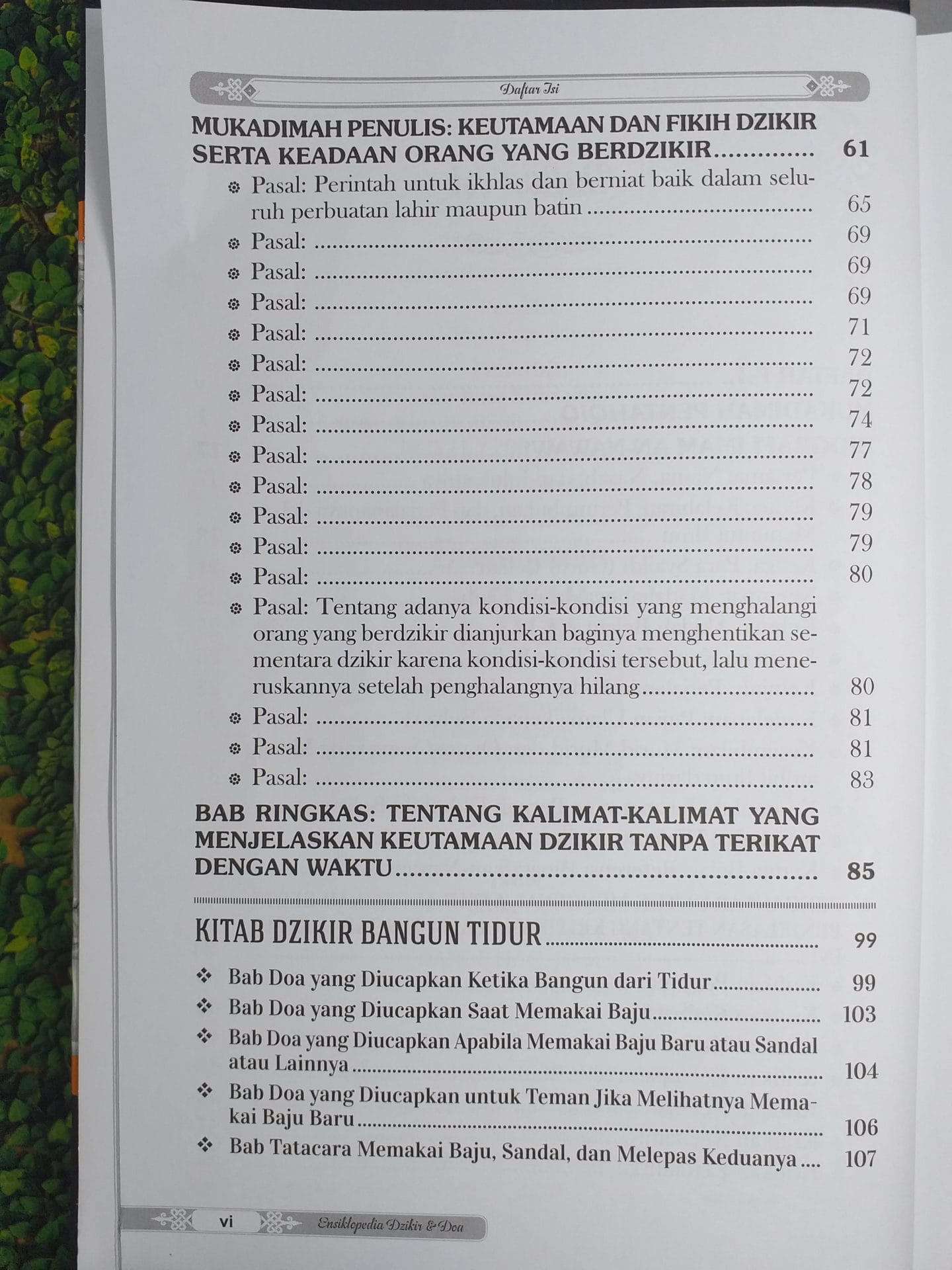 Ensiklopedia Dzikir dan Do’a (Kitab al-Adzkar Imam Nawawi) - Gambar 3