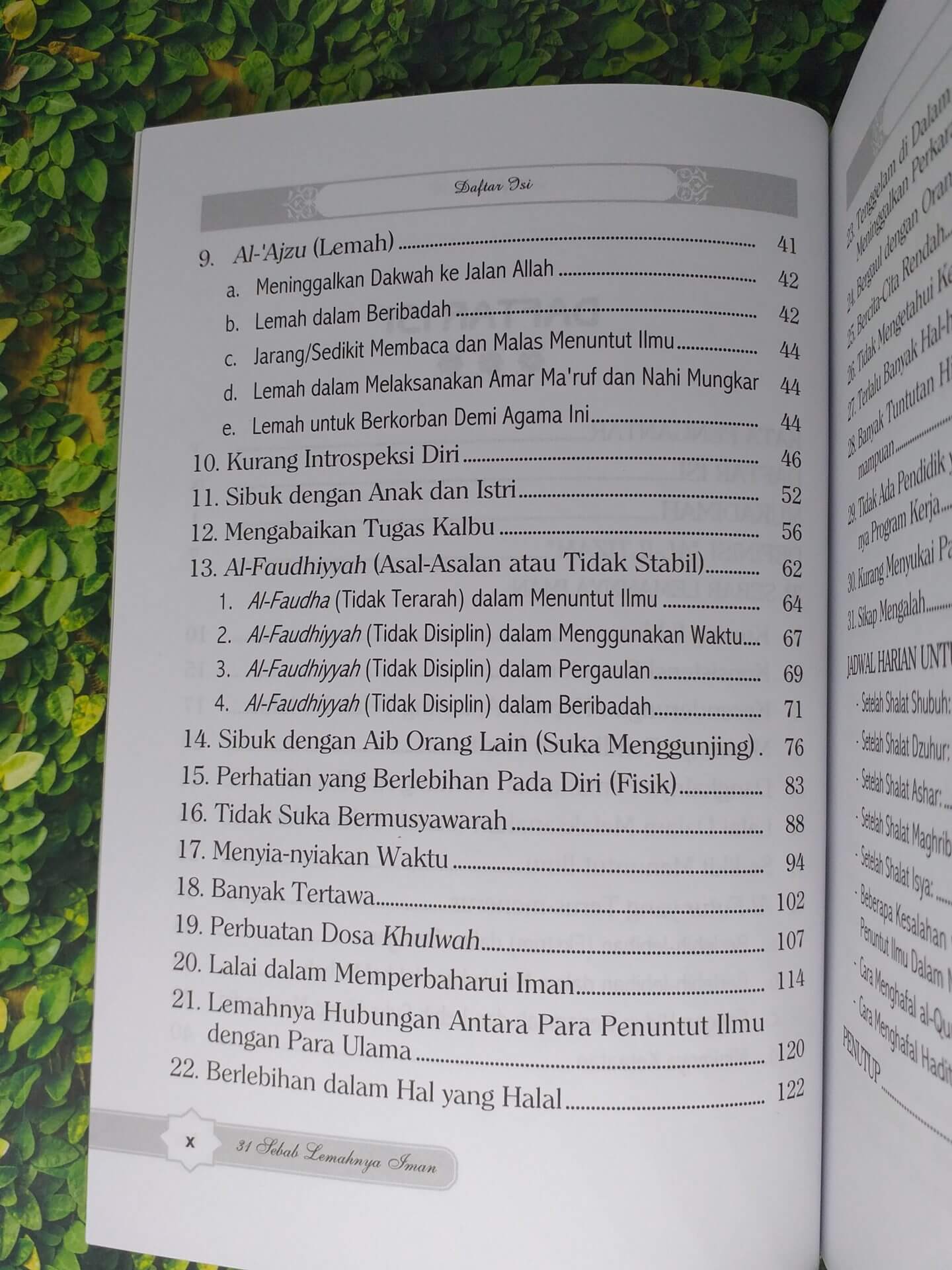 31 Sebab Lemahnya Iman - Gambar 3