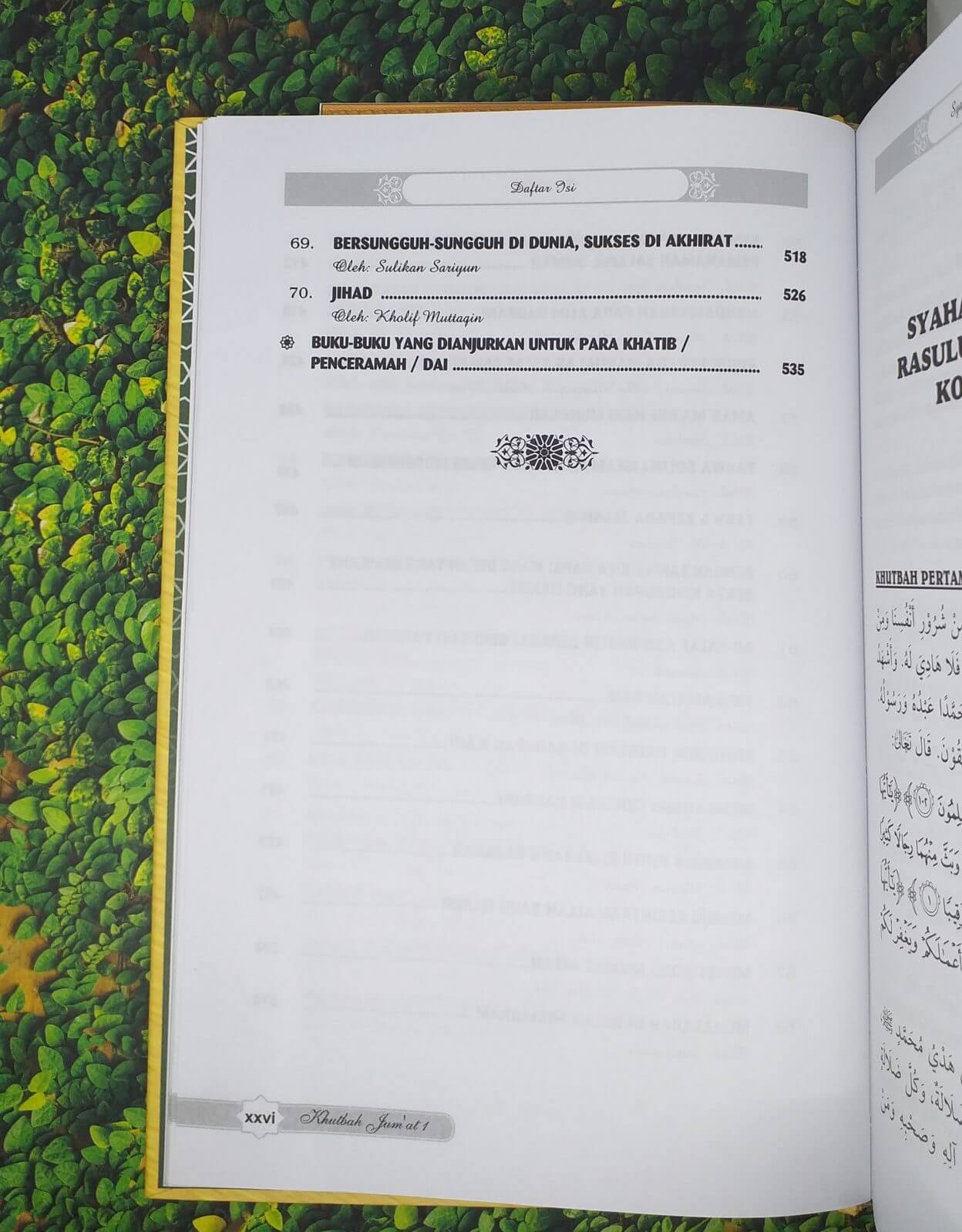 Khutbah Jum'at Pilihan Setahun Jilid 1 - Gambar 7