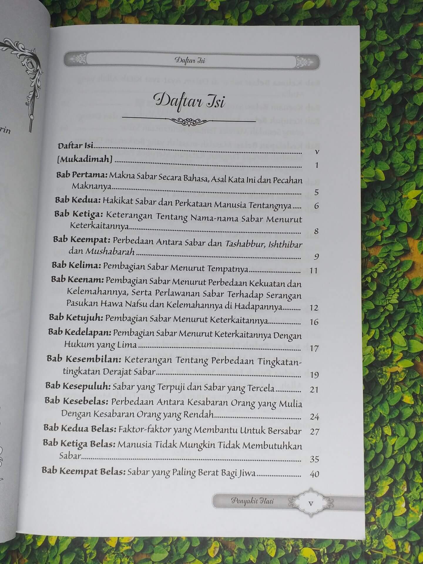 Sabar dan Syukur - Gambar 2