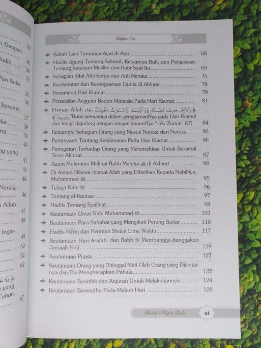 Shahih Hadits Qudsi - Gambar 4