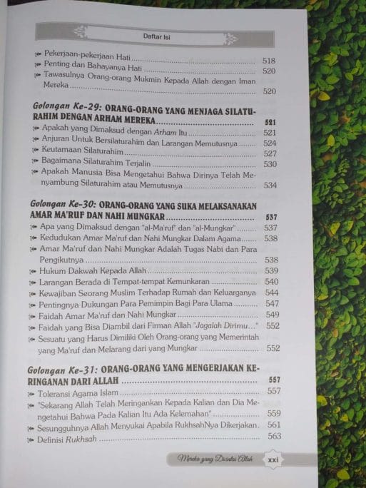 40 Karakter Mereka yang Dicintai Allah - Gambar 14