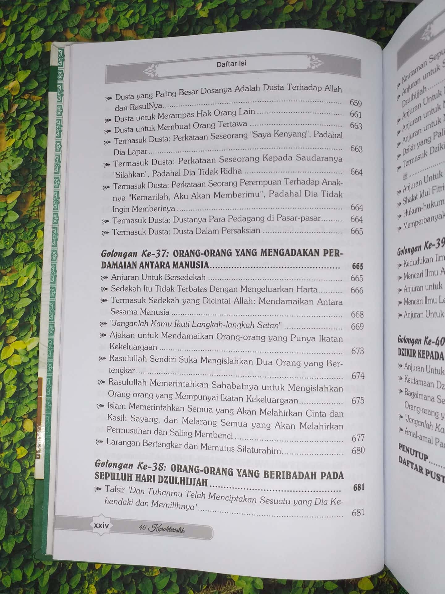 40 Karakter Mereka yang Dicintai Allah - Gambar 17