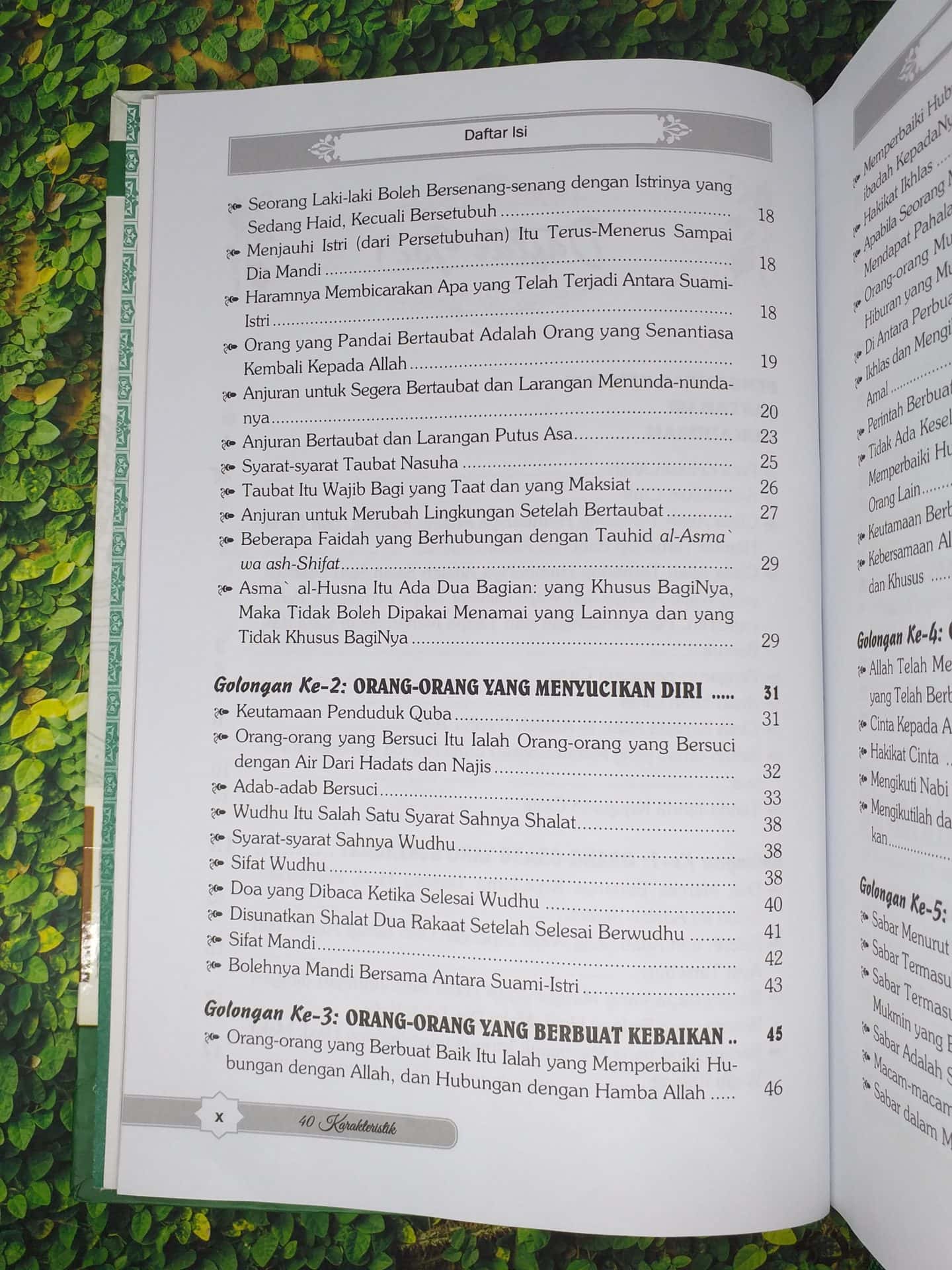 40 Karakter Mereka yang Dicintai Allah - Gambar 3