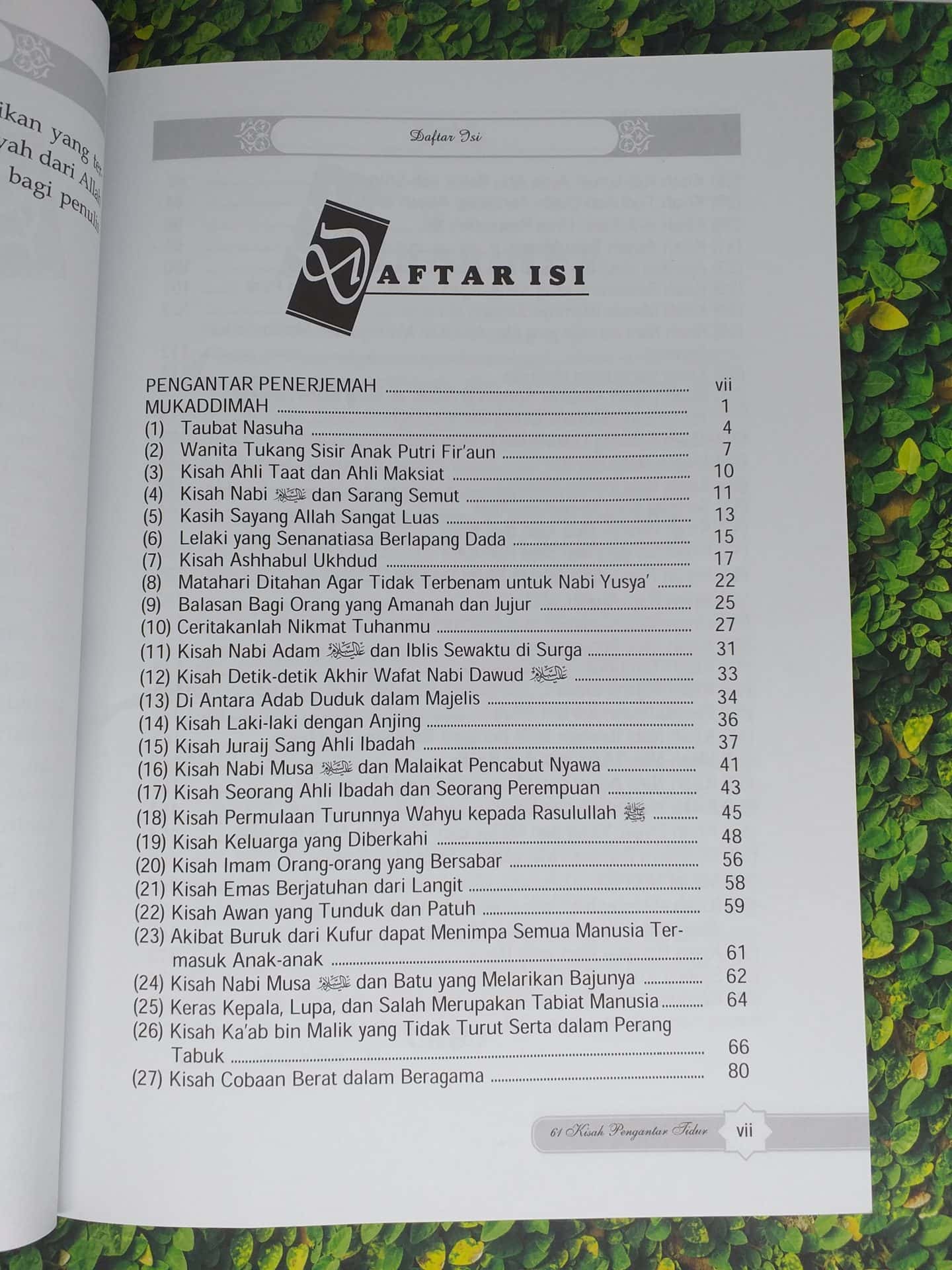 61 Kisah Pengantar Tidur - Gambar 2