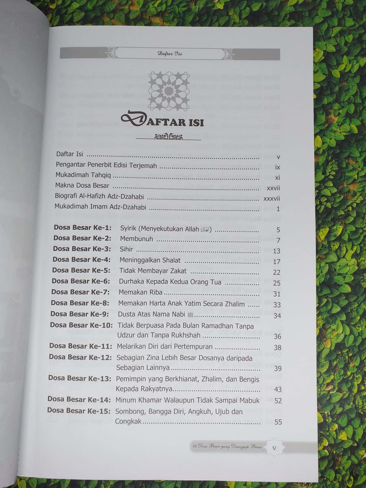 76 Dosa Besar (al-Kabair) - Gambar 2